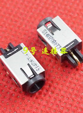 适用 华硕 K553MA F553MA X453MA X553MA 电源接口 DC充电头