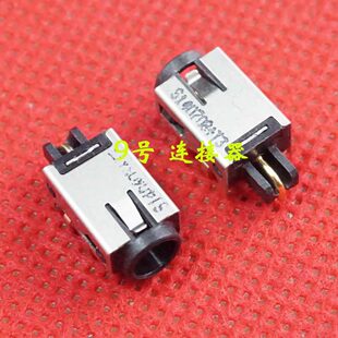适用 华硕 K553MA F553MA X453MA X553MA 电源接口 DC充电头