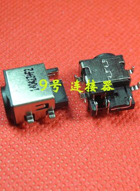 适用 三星 R430 R431 R439 R478 R480 R523 电源接口 DC充电头
