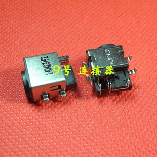 适用 三星 R430 R431 R439 R478 R480 R523 电源接口 DC充电头