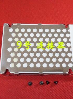 适用 IBM T40 T41 T42 T43 T41P T42P T43P 硬盘托架 网架 送螺丝