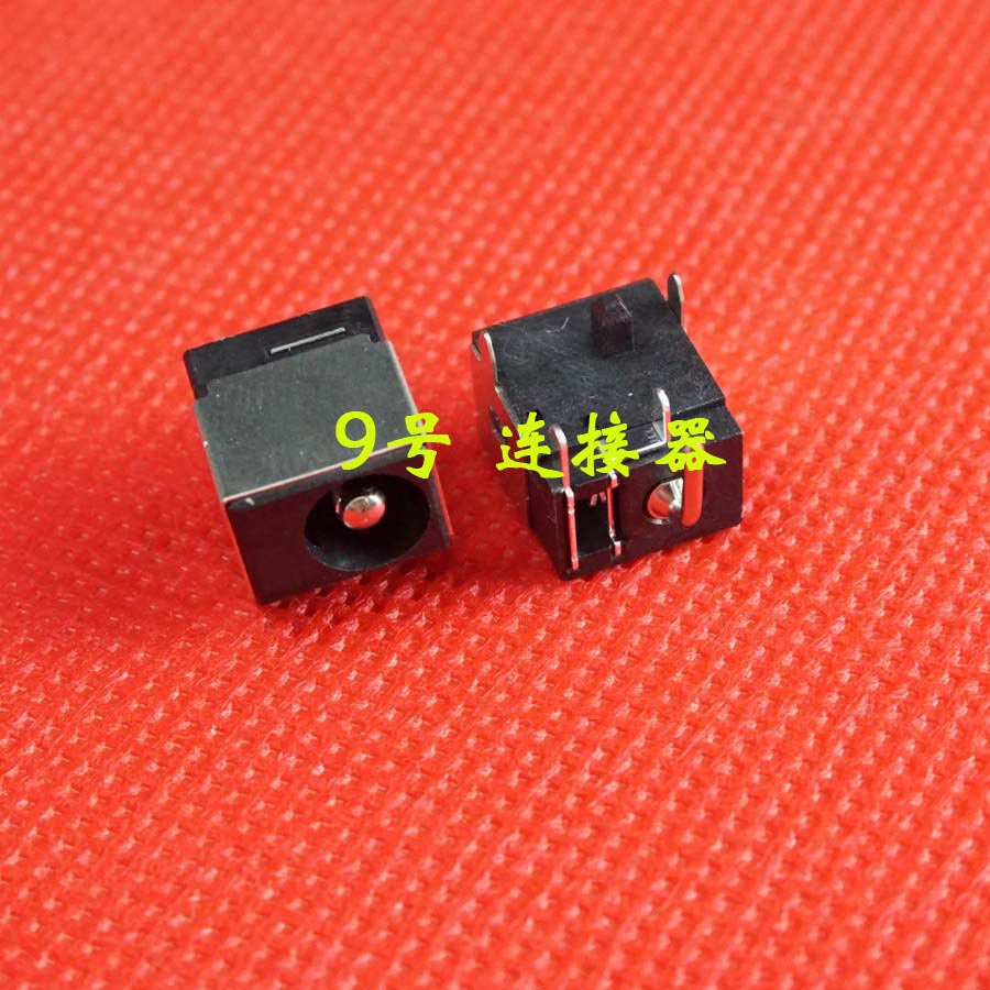 适用 华硕 UL30A UL30VT UL30JT N10 N10J N10E 电源接口 充电头