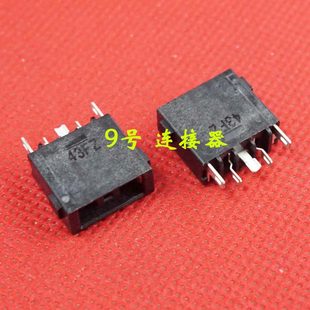 B490S B4400S M4400S 适用 电源接口 M490S V4400 DC充电头 联想