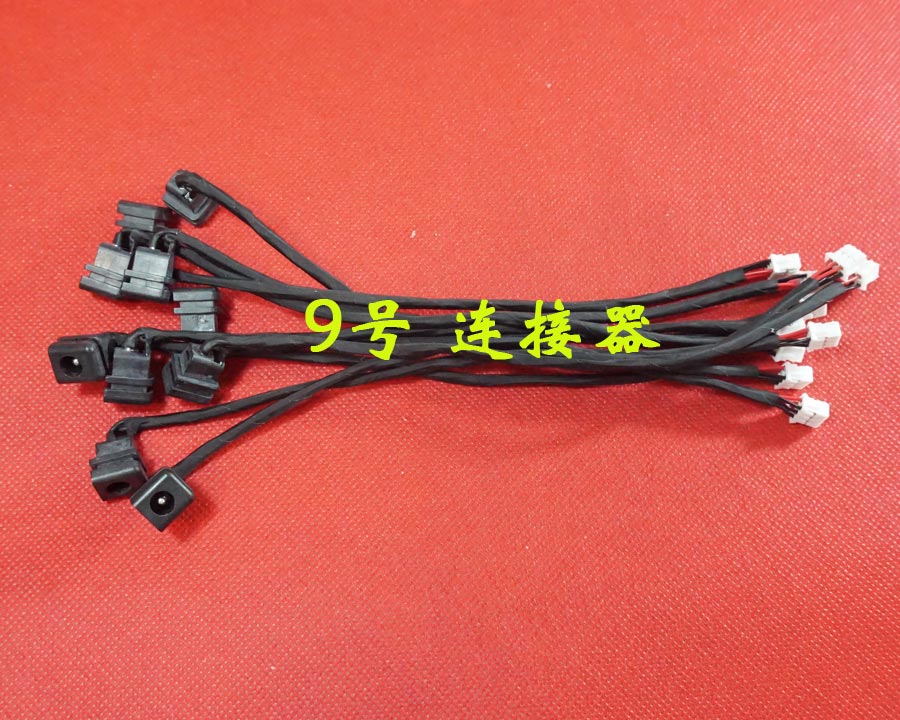 适用 神舟A560P K580P K580S K580C T6-B QTH6 电源接口 DC充电头