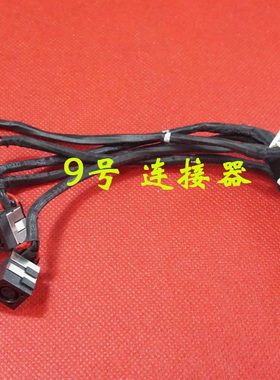 适用 戴尔 N4050 M4010 M4040 V1440 V1450 电源接口 DC充电头