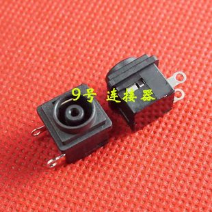 5K1T PCG 5J1T 5J2L DC充电头 适用 电源接口 索尼