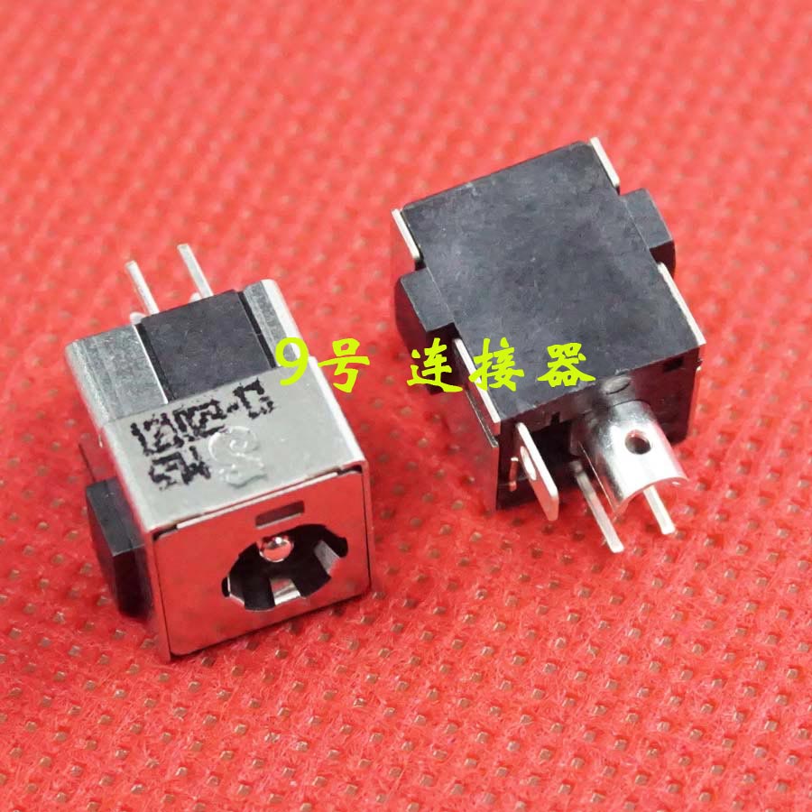 适用 惠普 V3000 V3100 V3200 V3300 V3400 电源接口 DC充电头