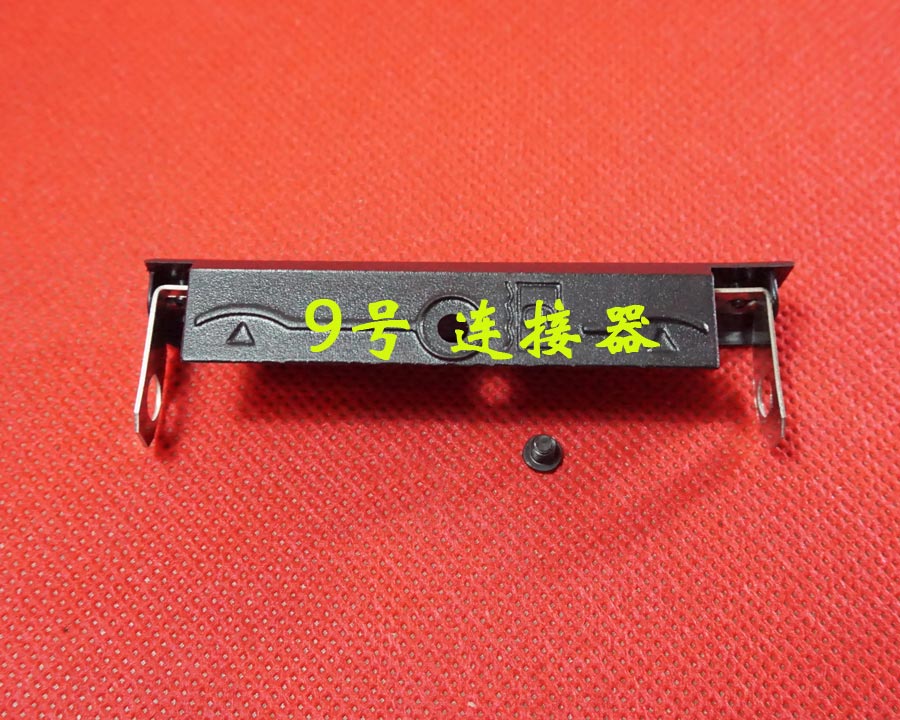 適用 IBM聯想 T40 T41 T42 T43 T42P T43P 14寸 硬盤蓋 硬盤擋板