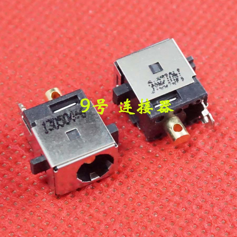 适用 华硕 X450CC X450V X450VC X450J X550C 电源接口 DC充电头