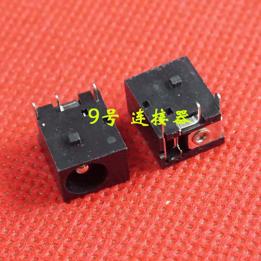 适用 华硕 M2400N M3000N M6A M6N Z62E F3F F3J 电源接口 充电头