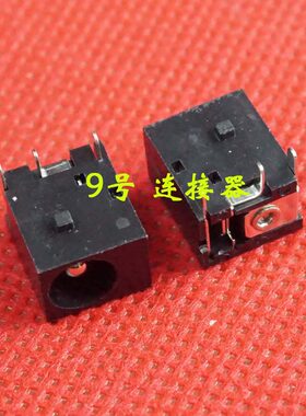 适用 华硕 M2400N M3000N M6A M6N Z62E F3F F3J 电源接口 充电头