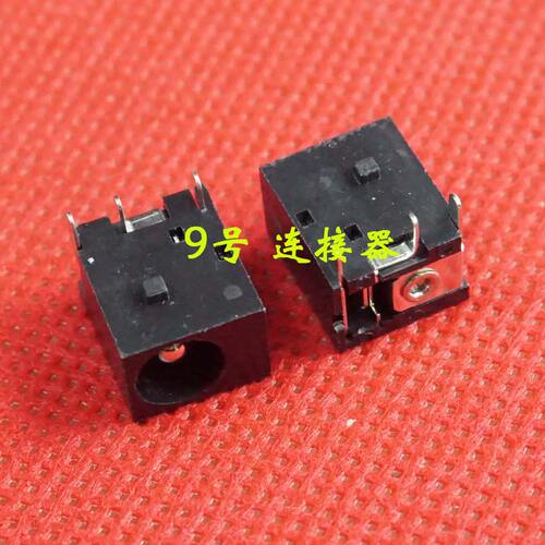 适用 华硕 M2400N M3000N M6A M6N Z62E F3F F3J 电源接口 充电头