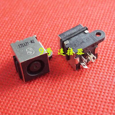 适用 戴尔 17R N7010 N7110 7720 5720 1564 电源接口 DC充电头