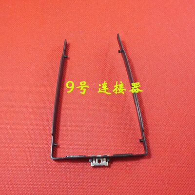 适用 联想Thinkpad T440 T440P X240 T540 W540硬盘网架 硬盘托架