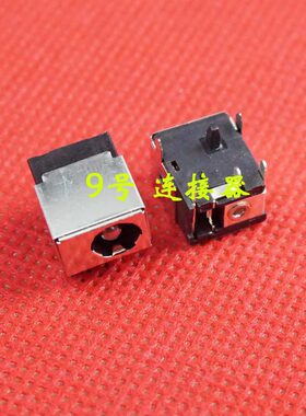 适用 华硕 M51SN M51SR M51VA M2400N M3000N 电源接口 DC充电头