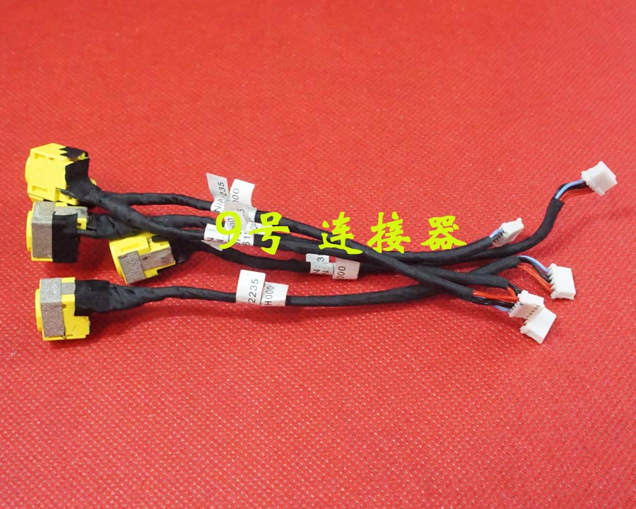 适用 联想Lenovo X120 X121E X130E X131E 电源接口 DC充电头