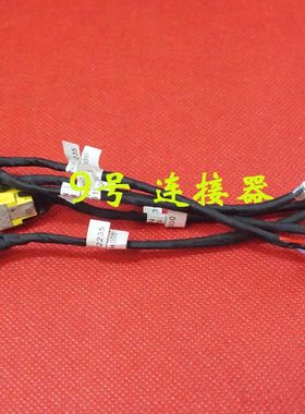 适用 联想Lenovo X120 X121E X130E X131E 电源接口 DC充电头