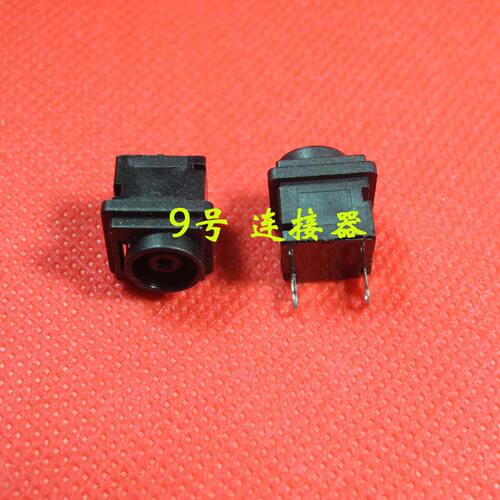 适用 索尼 PCG-FR GR 3G3L 3G4T 3G4L 3C1T 电源接口 DC充电头