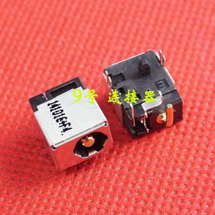 N71VG N71JA 电源接口 华硕 DC充电头 K73E N71VN K73T 适用 K73B