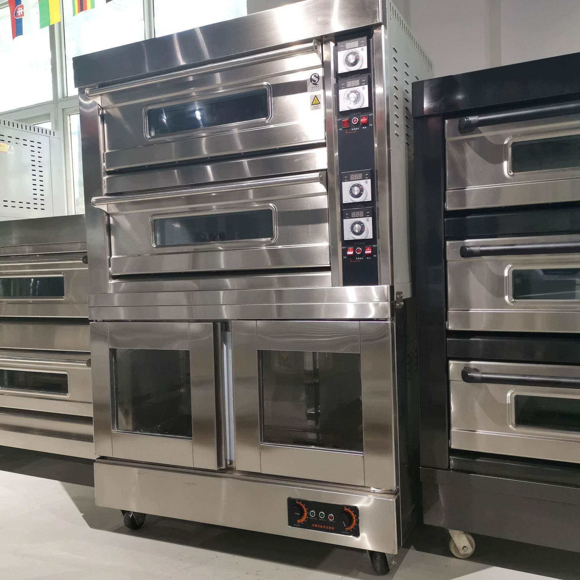 二层四盘发酵烘焙一体机 面包房烘焙设备商用 Bakery equipment