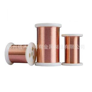 硅胶加热CuNi10铜镍丝NC015铜镍合金电阻扁丝 铜镍直丝可零售
