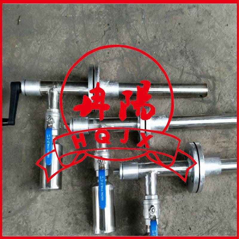 锅炉不锈钢煤粉取样器 等速飞灰取样器 工矿业灰尘取样器厂家效果
