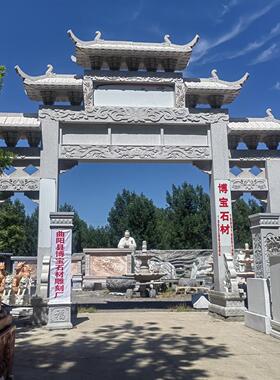 村口花岗岩石雕牌楼 牌坊景区路口石门标志大型古建定制厂家