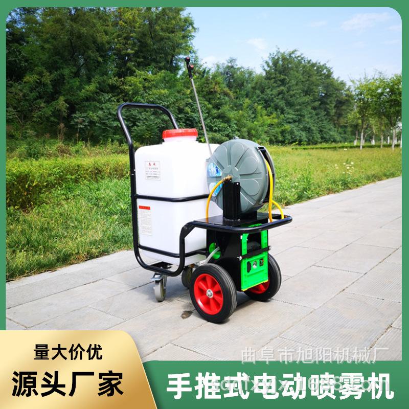 60升自动卷管打药机大棚手推式电动喷药机小区物业绿化杀虫喷雾机