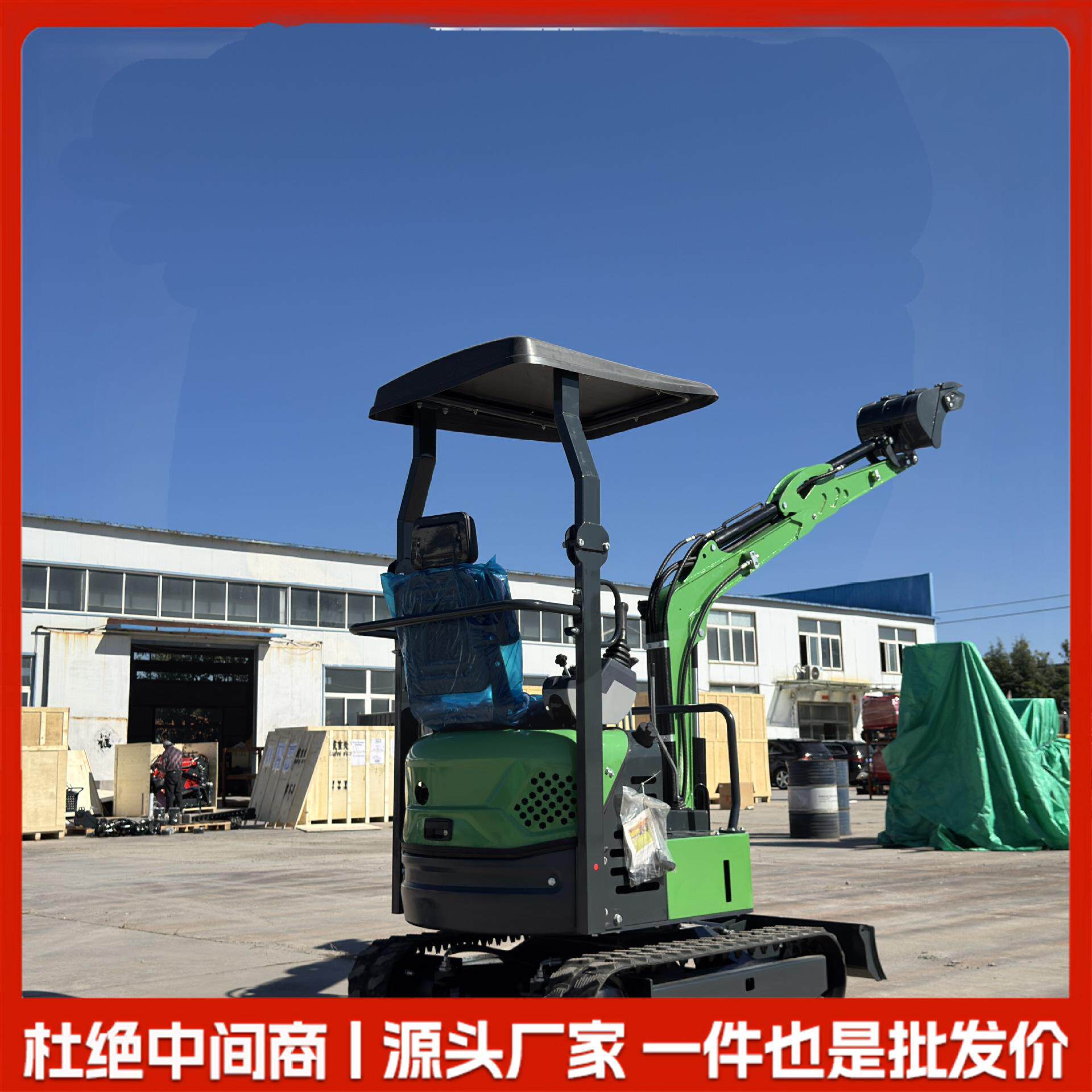 12马力140度微型农用挖掘机/履带旋耕机/后面可挂载除草/开沟起垄