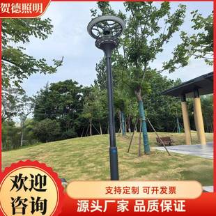 新款太阳能路灯户外防水别墅小区家用院子中式室外祥云柱体庭院灯