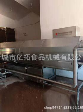 滚筒清洗机 自动化程度高坚果核桃仁去皮机 杏核清洗去皮机