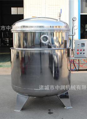 红薯干糖化机 大型浸糖机器 地瓜干真空糖化机