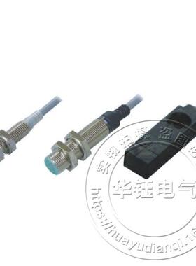 OAKBONNiE霍尔传感器圆柱形IM08M10ANA-H接近开关