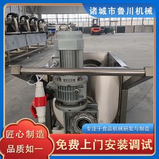 火锅底料搅拌料车不锈钢电加热保温搅拌料车变频调速自动搅拌料车