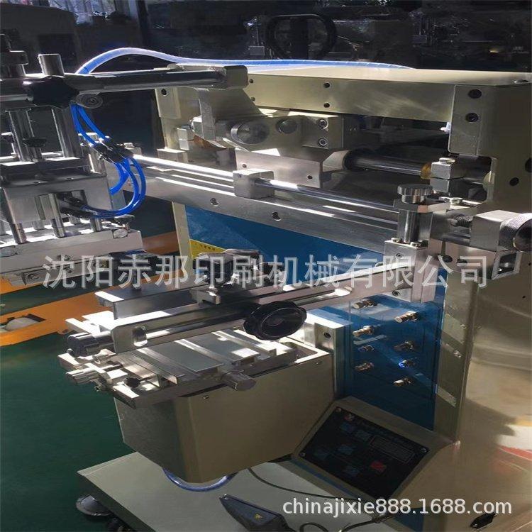 标牌 塑料管橡胶管圆面丝印机 全自动曲面印针筒软管丝网印刷机