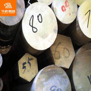 QAl10-3铝青铜 CuAL10Fe3铝青铜棒 美标C95200铝青铜板青铜管