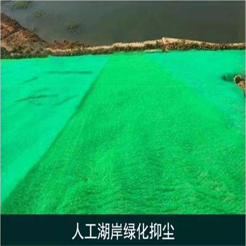 铁路隧道用白色长丝针刺防阻燃土工布供应聚酯玻纤布长丝土工布