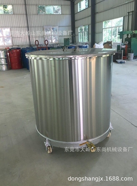 厂家供应 304移动不锈钢拉缸 100升分散机拉缸