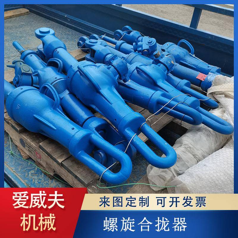 HQL-I/II/III螺旋合拢器拉紧器拉泵船用拉力机钢板复位拉泵手动