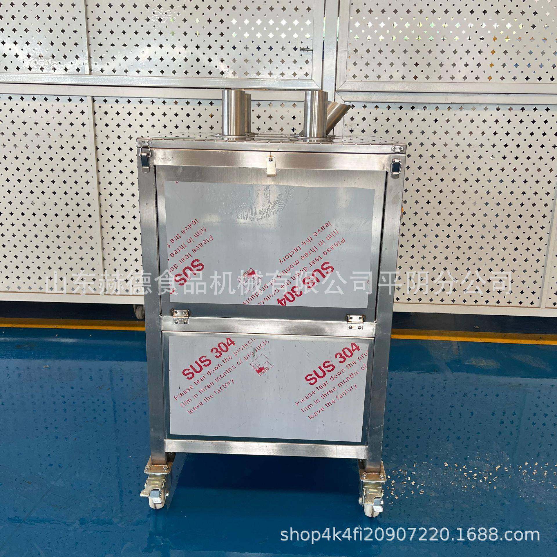 厂家现货莲藕切薄片机器 多口径刺梨切片设备 商用水果切圈机,清洗/食品/商业设备,果蔬加工设备,淘宝优惠券,粉丝福利购,淘宝优惠卷