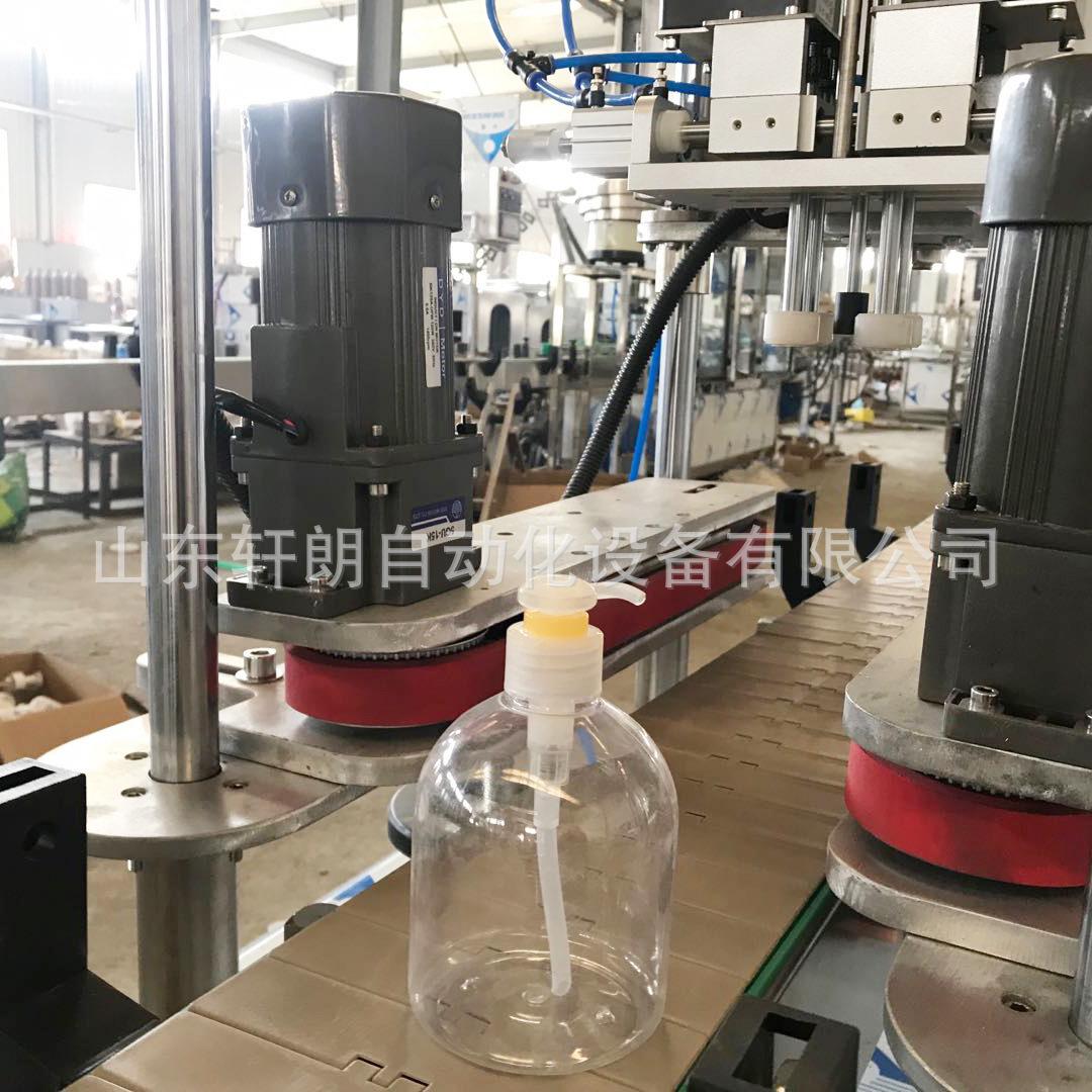 洗发膏旋盖机 洗衣液塑料瓶全自动搓盖机 化妆品气动喷雾封口机
