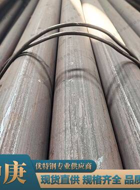 现货直供Q275D圆钢 碳素结构钢棒材切割 规格齐全提供质保书