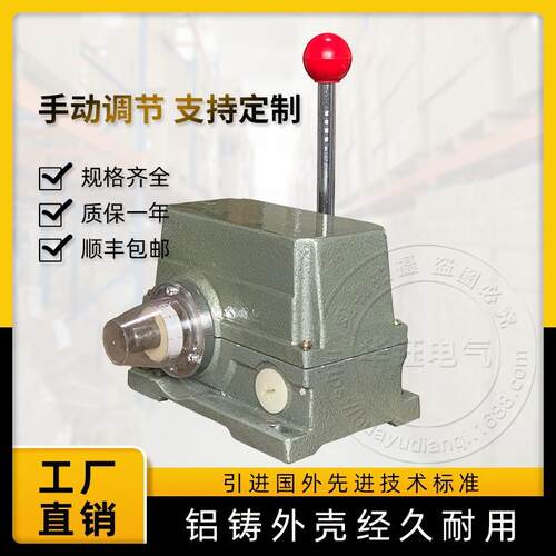 新品推荐电子凸轮控制器LK1-WDT-F-NKH09用于矿山起重机械飞剪