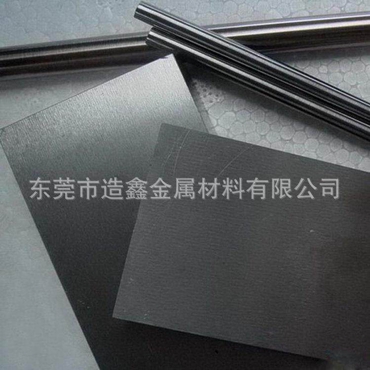 供应进口CD850超硬钨钢 CD850耐冲压用钨钢板 肯纳CD850钨钢材料