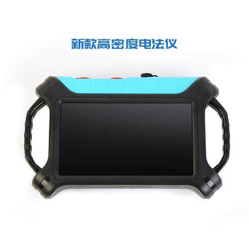 大深度地下探测仪器 金属矿探测器ADMT-300AX-32D电磁法仪 探矿仪