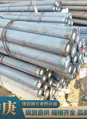 现货供应16MnCr5H欧标合金齿轮钢圆钢 保证淬透性结构钢元棒