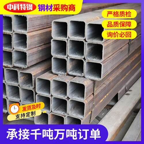 定制Q345C大口径无缝方管加工50*50建筑黑方管切割直角方矩管黑管