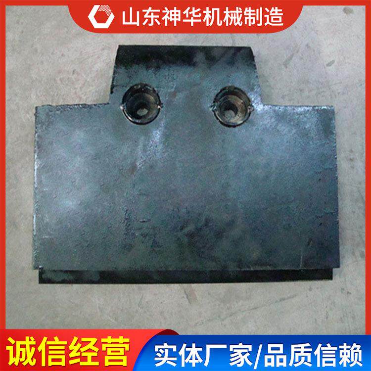 刮板输送机舌板提供货源刮板输送机舌板性能参数刮板输送机舌板