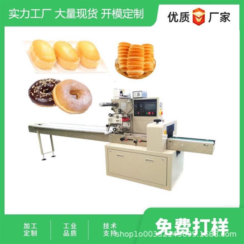 工厂USB数据线包装机 电源线包装机 电线包装机 电子产品包装机