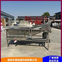 海參破肚去腸平臺 海參清洗蒸煮流水線 不銹鋼氣泡清洗機